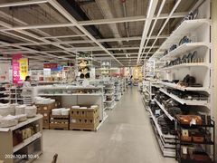 -IKEA宜家家居(南京商场)