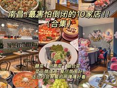 -观宴·品质赣菜(高新大道店)