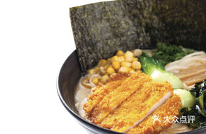 Pork Cutlet Hell Ramen