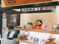 -モリタ屋(JR京都伊势丹店)
