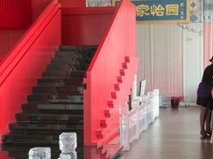 -花家怡园(四合院总店)