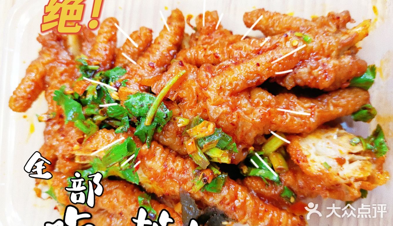 兔兔这么可爱，当然要吃兔兔[胜利]