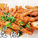 兔兔这么可爱，当然要吃兔兔[胜利]