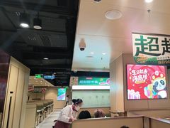 -海底捞火锅(河东万达广场店)