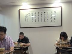 -八味餐馆(林司后店)