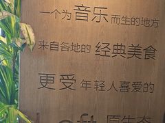 -同仁四季椰子鸡(无锡滨湖万象汇店)