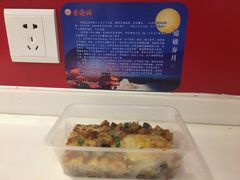 三鲜豆皮-老通城豆皮大王(吉庆街店)