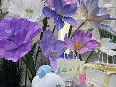 -山与蓝·轻糖鲜果蛋糕(勒泰店)
