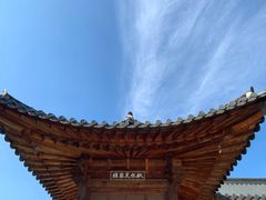 -景福宫