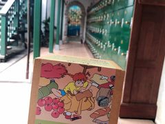 -三鹰之森吉卜力美术馆