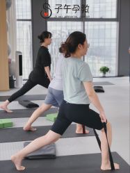 -子午孕教·孕妇瑜伽产后恢复(市北店)