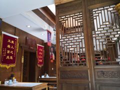 -虢国羊肉汤馆(政二街店)