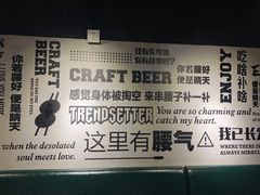 -腰子哥烤串(石佛营炫特店)