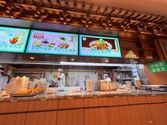 -尹三豆汁(前门旗舰店)