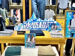 -开元商城(西旺店)