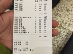 -丽池宫韩式汗蒸会馆(华灯坊店)