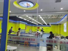 -乐旋乒乓球(郑州一站广场店)