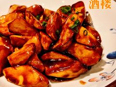 -三玛璐酒楼(汉口路店)