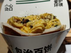 -老乡鸡(上海白玉兰广场店)