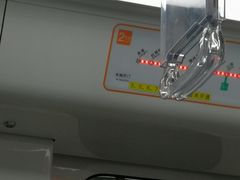 -良渚(地铁站)