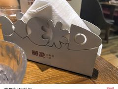 -椒爱水煮鱼川菜(中街大悦城店)