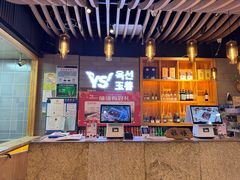 -玉善烧烤串城(长春总店)