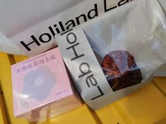 -好利来(上海虹桥新天地Lab主题店)