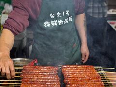 -大学城夜市