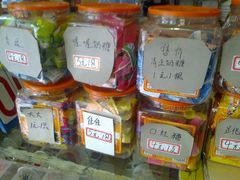 -做了不起的80后