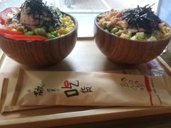 -Poke lemon海鲜波奇饭·柠檬茶(金碧开放小区店)