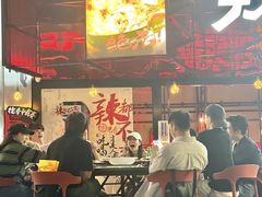 -辣瓦·江西爆炒馆子