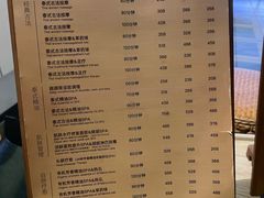-涟LIAN·泰式按摩·MASSAGE·SPA(深业上城店)