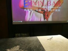 -Mx.cocktail bar