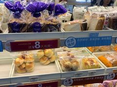 -美心西饼mx cakes(猎德优托邦店)