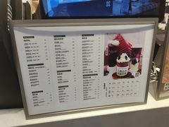 -KUNCHA鲲茶·江西制茶(铜锣湾店)