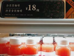-BreadTalk面包新语·烘焙蛋糕(富力海珠城店)