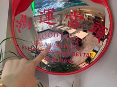 -麻喜大