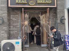 -韩国利尔面包(桂林路店)