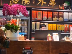 -杏花村水席楼·洛阳水席(老城十字街店)