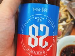 -鑫顺吉牛肉馆