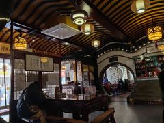 -同得兴 Since·1995 传统苏式面馆(嘉馀坊店)