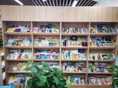 -GogoReading少儿英语分级阅读(双井中心店)