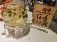 -顺峰(农展馆店)