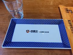 -肉串汪(月坛店)