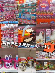 -卡通派潮品玩具折扣仓(青岛新城吾悦广场店)