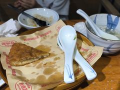 -怪噜范·老贵阳街头名小吃(鸿通城店)