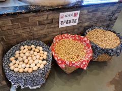 -七里川健康火锅(总店)