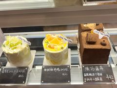 -小淘圆儿·四季口味蛋糕