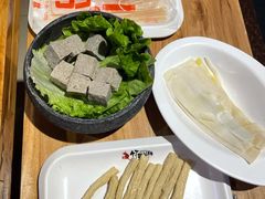 -竹犇番茄火锅(长风街店)