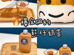 -牛楠楠·香港牛腩茶餐厅(永旺店)